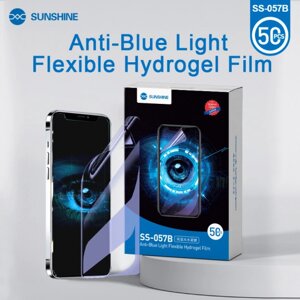 Гідрогелева бронеплівка для телефону Sunshine SS-057B (Anti-Blue Light) Korea \ пачка 50шт в Київській області от компании Интернет-магазин VNGSM