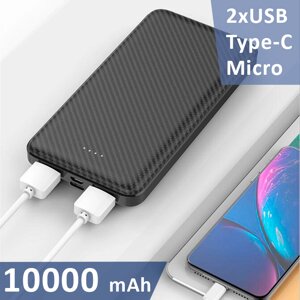 УМБ Power bank XIYT YZB0110 10000 mAh 2xUSB / Micro / Type-C Black