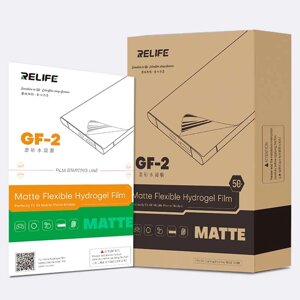 Гідрогелева плівка RELIFE GF-2 для смартфонів до 7'' HD матова пачка 50 шт. в Київській області от компании Интернет-магазин VNGSM