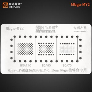 Трафарет BGA Amaoe Mbga MY2 для NAND/PEIC BGA110, BGA60, BGA70 (0.10mm) в Київській області від компанії Интернет-магазин VNGSM