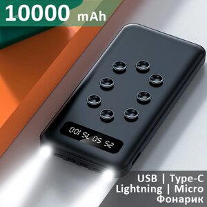 Power Bank VNpower K305 10000 mAh + кабель 4в1 USB/Micro/Type-C/Lightning/Ліхтарик Black в Київській області від компанії Интернет-магазин VNGSM