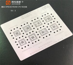 Трафарет Amaoe BGA SU:1 Spreadtrum SC7727/7730/7731/7715/9832/9830/7730/8830/8825/6825 (0.12 mm)