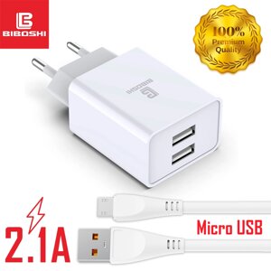 Мережевий зарядний пристрій Biboshi C01 2 USB 2.1A + кабель Micro-USB white в Київській області від компанії Интернет-магазин VNGSM