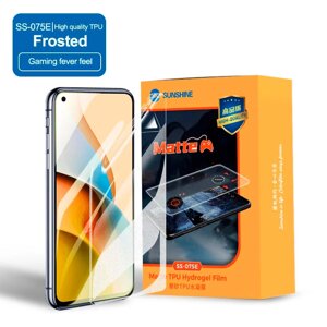Гідрогелева бронеплівка для телефону Sunshine SS-075E High Quality TPU (матова) в Київській області від компанії Интернет-магазин VNGSM