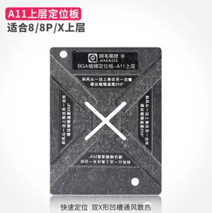Тримач платформа BGA Amaoe CPU для ремонту процесора A11 (iPhone 8 / 8 Plus / X ) в Київській області від компанії Интернет-магазин VNGSM