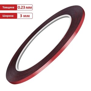 Скотч двосторонній Amaoe DST023 клейка стрічка тонка на PE основі 10м / товщина 0.23мм / ширина 3мм