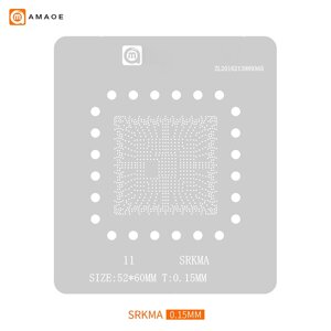 Трафарет BGA Amaoe Intel SRKMA / HM570 Chipset (0.15mm) 52*60 mm
