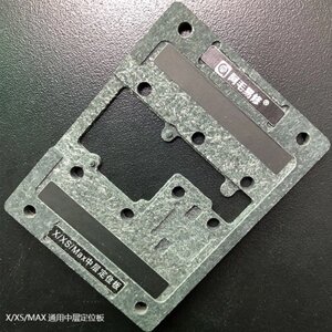 Тримач плати Amaoe для iPhone X / XS / XS Max (NAND) в Київській області від компанії Интернет-магазин VNGSM