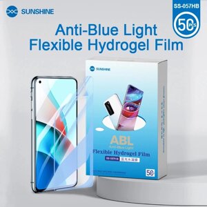 Гідрогелева бронеплівка для телефонів Sunshine SS-057HB Anti-Blue Light в Київській області від компанії Интернет-магазин VNGSM