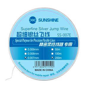 Дріт, нитка для монтажу перемичок SUNSHINE SS-007E срібна / 0.007 mm / 200 m