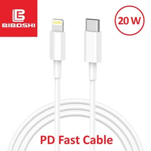 Кабель Biboshi A09 Type-C - Lightning 1m 5A white в Київській області від компанії Интернет-магазин VNGSM