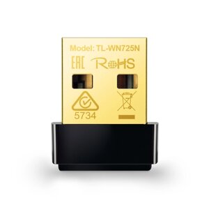 Мережевий адаптер Wi-Fi TP-Link TL-WN725N ультракомпактний 150 Мбіт/с