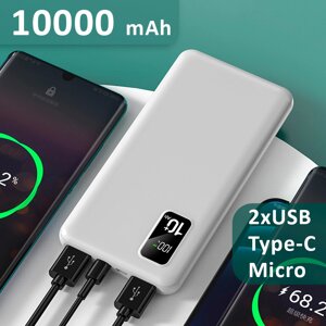 Power bank XIYT YZB0221 10000 mAh 2xUSB/Micro/Type-C White в Київській області від компанії Интернет-магазин VNGSM