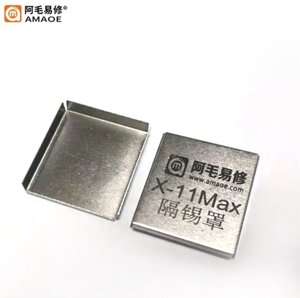 Кришка для плати Amaoe для iPhone X - 11 Pro Max