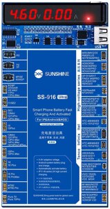 Активатор акумуляторів Sunshine SS-916 Ultra для iPhone 6 - 16 Pro Max / Samsung / Huawei / Xiaomi