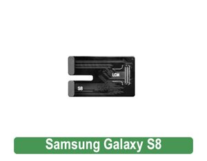 Шлейф тесту сенсора, дисплея, модуля для Relife TB-01 Pro / Ultra (Samsung Galaxy S8)