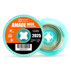 Обплетення для зняття припою Amaoe Strong 2025 / довжина 2.5м / ширина 2.0мм в Київській області від компанії Интернет-магазин VNGSM