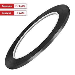 Скотч двосторонній Amaoe DST030 клейка стрічка тонка на PE основі 10м / товщина 0.3мм / ширина 3мм