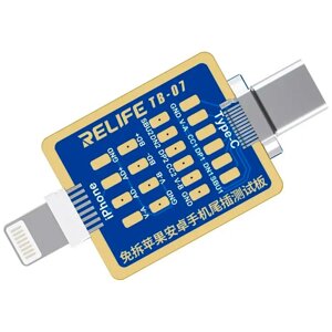 Тестова плата 2 у 1 RELIFE TB-07 для перевірки контактів роз'єму iPhone Lightning / Android Type-C