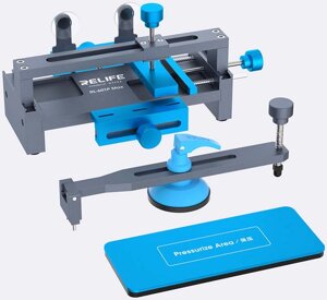 Тримач платформа Relife RL-601P Max для ремонту деформації рамки, видалення дисплея, задньої кришки в Київській області від компанії Интернет-магазин VNGSM