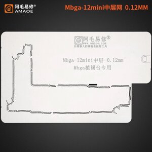 Трафарет BGA Amaoe Mbga PCB для iPhone 12 mini (0.12 mm) в Київській області від компанії Интернет-магазин VNGSM