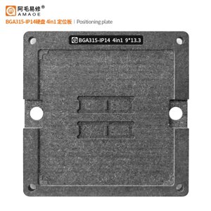 Тримач платформа BGA Amaoe BGA315 - IP14 для iPhone 14/14 Plus/14Pro/14ProMax 4 мікросхеми 9*13,3 в Київській області від компанії Интернет-магазин VNGSM