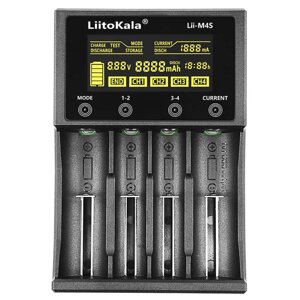 Інтелектуальний зарядний пристрій LiitoKala Lii-M4S для 18650, AA, AAA Li-Ion, Ni-MH/Cd + PowerBank в Київській області від компанії Интернет-магазин VNGSM