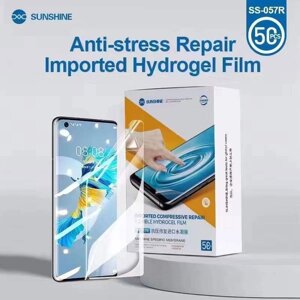 Гідрогелева бронеплівка для телефонів Sunshine SS-057R (Самовідновлювальна) в Київській області від компанії Интернет-магазин VNGSM