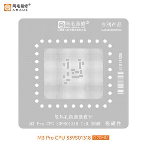 Трафарет BGA Amaoe Apple M3 Pro CPU 339S01318 / MacBook Pro / 0.20 mm в Київській області від компанії Интернет-магазин VNGSM