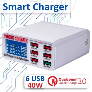 Швидкий зарядний пристрій Kaisi  / цифрова індикація / 3.5A / 5xUSB / 1xUSB QC3.0 / 40W в Київській області від компанії Интернет-магазин VNGSM