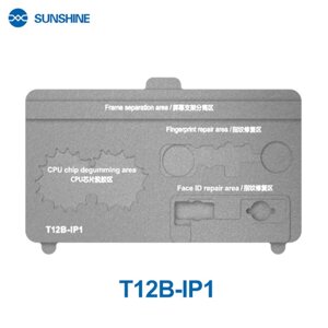 Нижній підігрів Sunshine SS-T12B IP1 для ремонту Face ID / CPU / відбитка пальців / розділення рамки дисплея в Київській області від компанії Интернет-магазин VNGSM