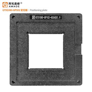 Тримач платформа BGA Amaoe відеокарта GTX1080Ti - GP102 - 45 x 45 x 1.9 в Київській області від компанії Интернет-магазин VNGSM