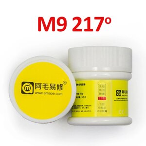 Паста BGA Amaoe M9 217 ° C (50g)