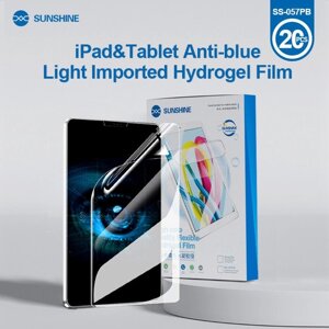 Гідрогелева бронеплівка для планшетів Sunshine SS-057PB (Anti-Blue Light) Korea