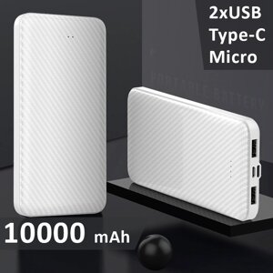 УМБ Power bank XIYT YZB0110 10000 mAh 2xUSB / Micro / Type-C White в Київській області від компанії Интернет-магазин VNGSM