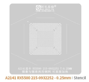 Трафарет BGA Amaoe для Apple MacBook Pro 16" A2141 RX5500 215-0932252 (0.25mm) в Київській області від компанії Интернет-магазин VNGSM