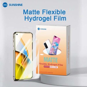 Гідрогелева плівка Sunshine SS-057HE матова (CN) для Blackview Oscal C70 в Київській області від компанії Интернет-магазин VNGSM