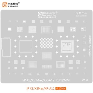 Трафарет BGA Amaoe A12 для iPhone XS / XS Max / XR всі мікросхеми (0.12 mm) в Київській області від компанії Интернет-магазин VNGSM