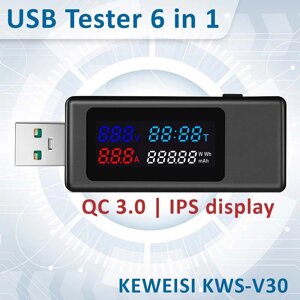 USB тестер струму напруги ємності KEWEISI KWS-V30 QC3.0 / 4-30V / 195W / 6.5A Black в Київській області від компанії Интернет-магазин VNGSM