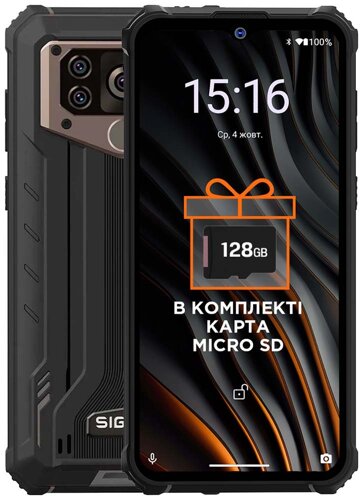 Смартфон Sigma mobile X-treme PQ55 / 6,53"6+64Гб / 15000 мАг / IP68 / Black