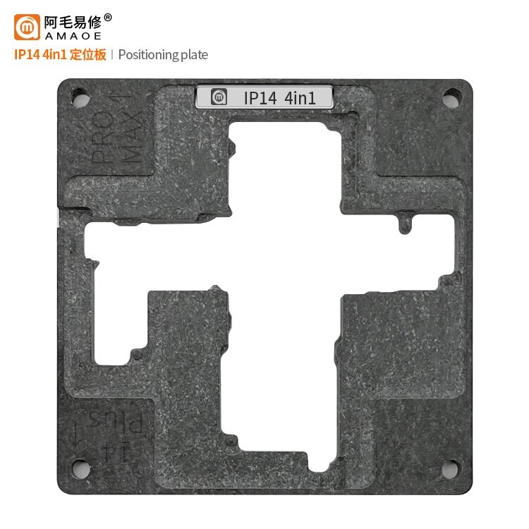 Тримач платформа BGA Amaoe PCB IP14 4 в 1 для ремонта iPhone 14 / 14 Plus / 14 Pro / 14 Pro Max від компанії Інтернет-магазин VNGSM - фото 1