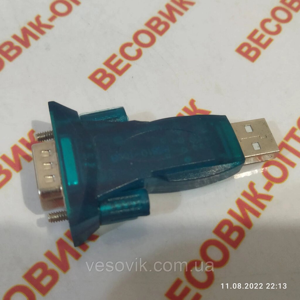 Перехідник адаптер конвертер KELI USB-RS232 (USB-COMport перехідник) COM DB9 HL-340 від компанії "Весовик-оптовик" - фото 1