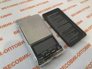 Ювелірні електронні ваги Digital DS-New (100g/0,01) 55х60 мм