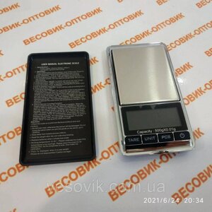 Ваги ювелірні електронні Digital DS-New (500g/0,01) 55х60мм