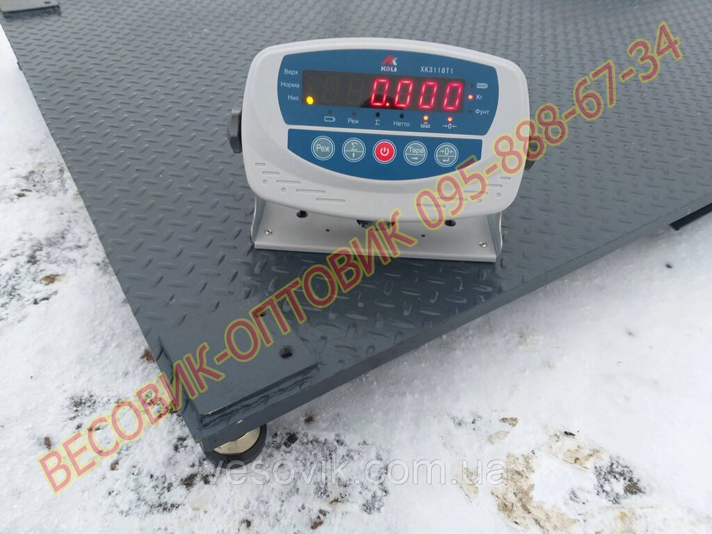 Платформні ваги для тварин VTP-G 1020 Т1 1х2м 600 кг від компанії "Весовик-оптовик" - фото 1