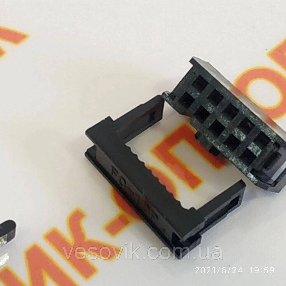 Роз'єм на шлейф для електронних ваг 10-pin (2x5) від компанії "Весовик-оптовик" - фото 1