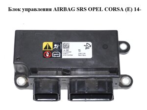 Блок управління airbag SRS OPEL CORSA (E) 14-опель корса) (13593287)