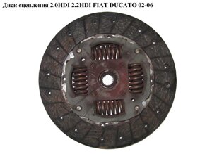 Диск зчеплення 2.0 HDI D228 FIAT ducato 02-06 (фіат дукато) (2055CJ, 2055. CJ)