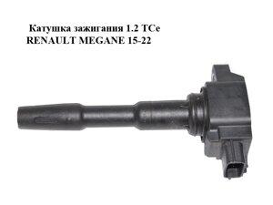 Котушка запалювання 1.2 tce renault megane 15-22 (рено меган) (224332428R)
