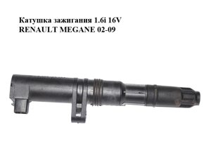 Котушка запалювання 1.6i 16V renault megane 02-09 (рено меган) (0040100052, U5001)